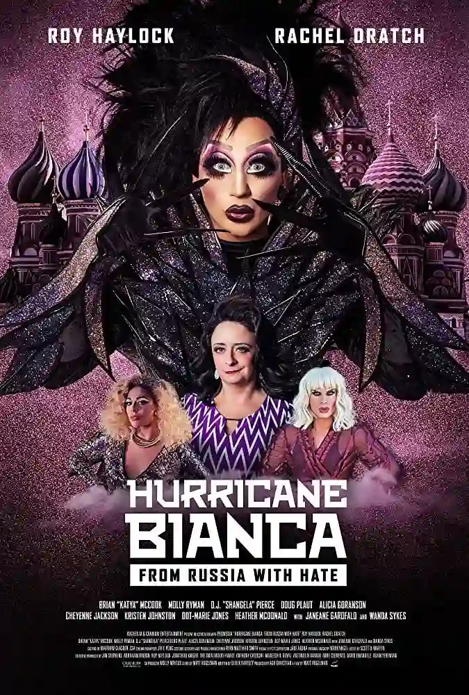 飓风比安卡：恨你的俄罗斯